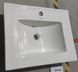 Раковина меблева Mixxus Premium CUBIC-1501 610х460х170mm з отвором під змішувач та переливом (MP6495)
