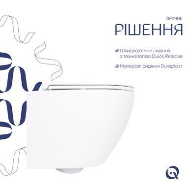 Унитаз подвесной Qtap Robin безободковый с сиденьем Soft-close QT1333046ENRW