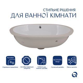 Комплект Qtap Stork: Раковина врезная овальная 570x390x210 мм White + Донный клапан PU02O