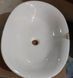Раковина накладна Mixxus Premium ELLIPSE-0103 550х390х140mm (MP6553)