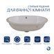 Комплект Qtap Stork: Раковина врезная овальная 570x390x210 мм White + Донный клапан PU02O