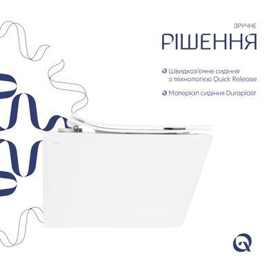 Унитаз подвесной Qtap Crow Rimless безободковый с сиденьем Soft-close QT05335170W