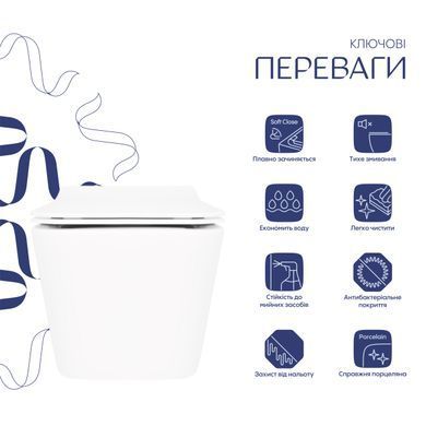 Унитаз подвесной Qtap Crow Rimless безободковый с сиденьем Soft-close QT05335170W