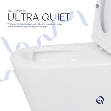 Унитаз напольный Qtap Swan Ultra Quiet с сидением Soft-close 640x360x835 мм QT16222182TW White