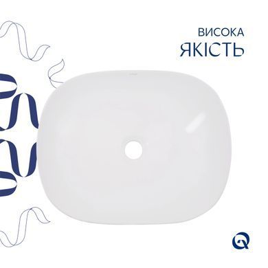 Комплект Qtap Aquarius: Раковина накладная прямоугольная 470x380x120 мм White + Донный клапан PU02