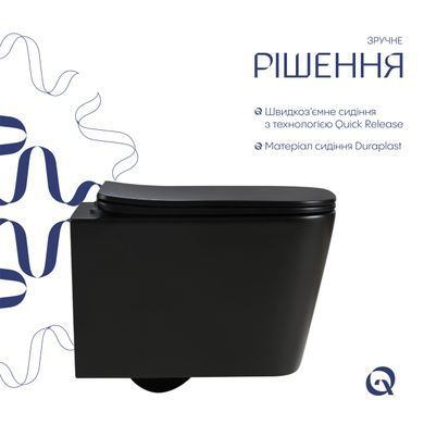 Унитаз подвесной Qtap Crow Ultra Quiet 485&times;340&times;290 мм, Matt Black, с сиденьем Slim Duroplast/ Soft-close/ Quick Release QT05335171MB