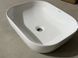 Раковина накладна MIXXUS PREMIUM DIVERSE-0107 505х405х140mm (MP6550)