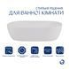 Комплект Qtap Aquarius: Раковина накладная прямоугольная 470x380x120 мм White + Донный клапан PU02