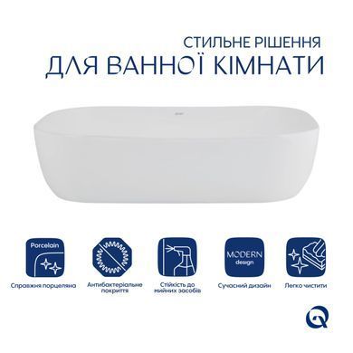 Комплект Qtap Robin: Раковина накладная прямоугольная 600x390x150 мм White + Донный клапан PU02