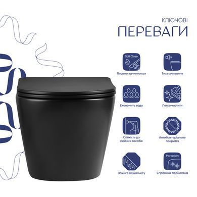Унитаз подвесной Qtap Jay Ultra Quiet 485х360х320 мм, Matt Black, сиденьем Slim Duroplast/ Soft-close/ Quick Relase QT07335177MB