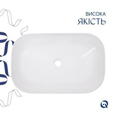 Комплект Qtap Robin: Раковина накладная прямоугольная 600x390x150 мм White + Донный клапан PU02