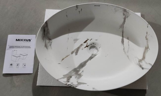 Раковина накладна MIXXUS PREMIUM ELLIPSE-0104 MARBLE 550х415х140mm (MP6554)