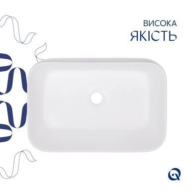 Раковина-чаша Qtap Scorpio 550х390х120 White QT14112243WN