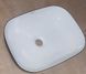 Раковина накладна Mixxus Premium DIVERSE-0112 WHITE-BLACK 455х325х135mm (MP6542)