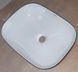 Раковина накладна Mixxus Premium DIVERSE-0112 WHITE-BLACK 455х325х135mm (MP6542)
